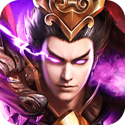 三国魔将传无限元宝版 Logo